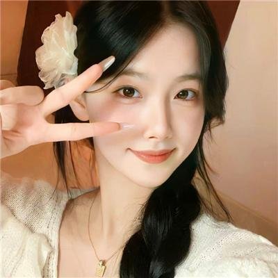 美丽女孩