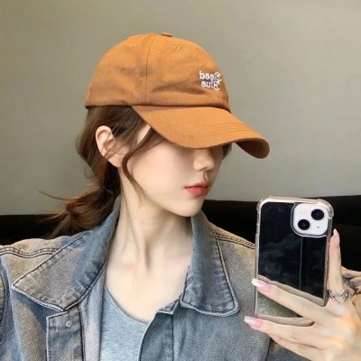 此生注定就是你·动态漫